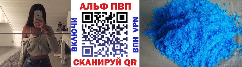 Купить Кокаин  Мефедрон  Гашиш  Каннабис  Фатеж
