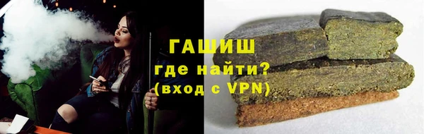 СК Горняк