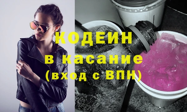СК Горняк