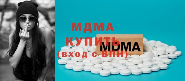 СК Горняк