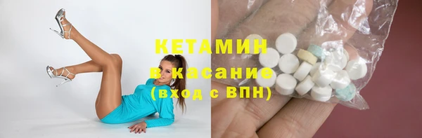 СК Горняк