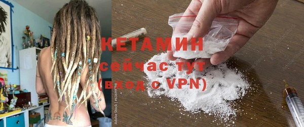 СК Горняк