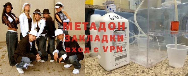 СК Горняк