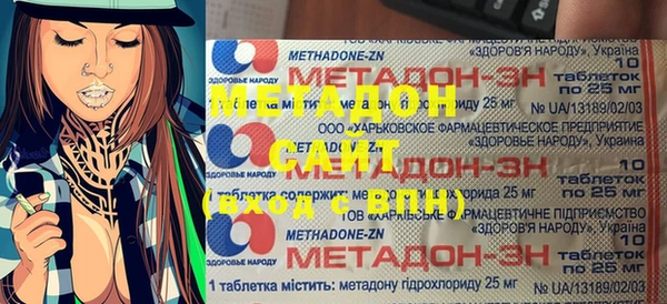 СК Горняк