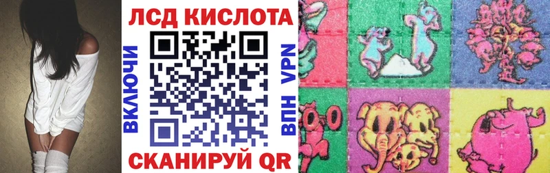 Марки N-bome 1,5мг  Купить  Фатеж 
